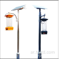 حشرة الطاقة الشمسية Zapper Lantern